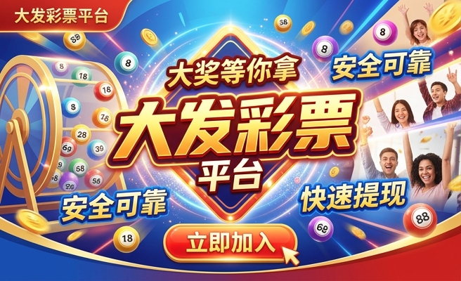 2023澳门免费资料大全