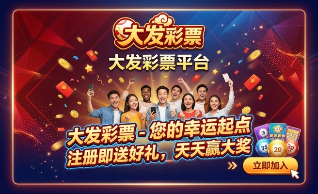 49码出特方法