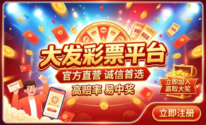 香港二四六玄机资料全图