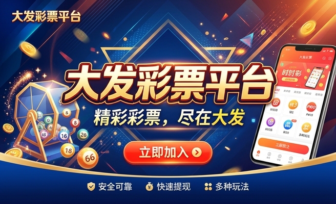 老版本香港彩宝典下载